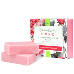 Парфюмированное мыло розовое вдохновение Дом природы 100 г