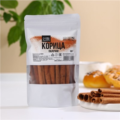 KONFINETTA Корица натуральная в палочках, 50 г.