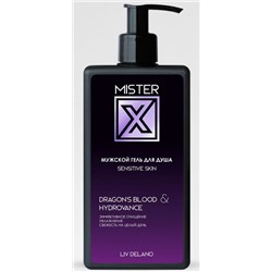 Liv-delano MISTER X Гель для душа Sensitive skin 250г