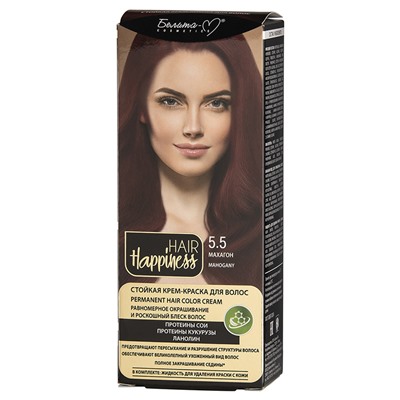 HAIR Happiness Стойкая крем-краска для волос №5.5 Махагон
