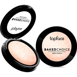 Topface Хайлайтер Baked Choice Rich Touch Highlighter тон 101-PT702 (6г)