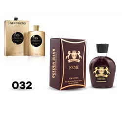 Golden Silva 65мл Atkinsons Oud Save №032