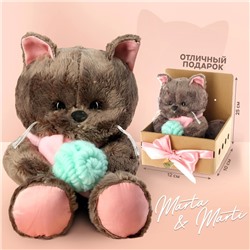 Мягкая игрушка «Любимая Marta», кошечка, 25 см