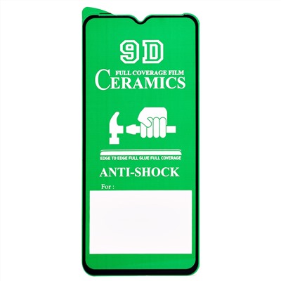 Защитное стекло Full Screen - 2,5D Ceramics для "Samsung SM-A045 Galaxy A04"  (тех.уп.) (black)