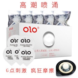 Набор OLO из 5 презервативов и 5 силиконовых бусин SF48922393