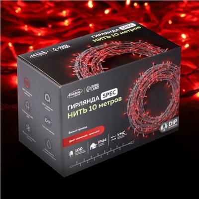 Гирлянда «Нить» 10 м, IP44, УМС, белая нить, 100 LED, свечение красное, 220 В