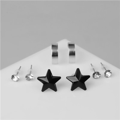 Пусеты 4 пары «Романтика» звёзды, цвет бело-чёрный в серебре