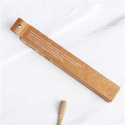 Зубная щетка в бамбуковом чехле «Весна», 3.1 × 24.1 × 3.1 см, BEAUTY FOX