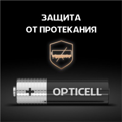 Батарейка алкалиновая OPTICELL, AA, LR6-4BL, 1.5В, блистер, 4 шт