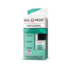 NAIL MEDIC Сыворотка восстановитель поврежденных ногтей