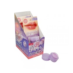 (УПАКОВКА 3 ШТ) Ночная маска для восстановления и увлажнения губ со вкусом жевательной резинки от Cathy Doll 2% Hyaluron Lip Mask 4.5 гр