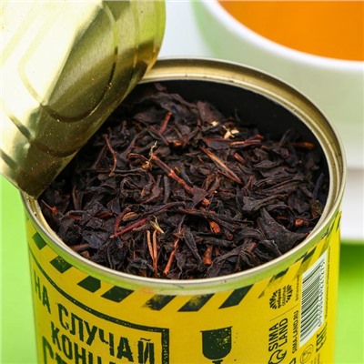Чай чёрный «Экстремально крепкий»: с имбирём, 60 г.