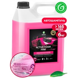 Активная пена «Active Foam Pink» 6кг