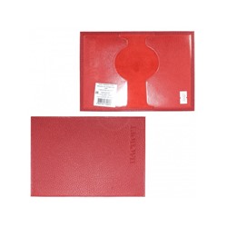 Обложка для паспорта Croco-П-400 натуральная кожа красный флотер (113)  206887