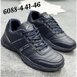 Мужские кроссовки 6088-4 темно-синие