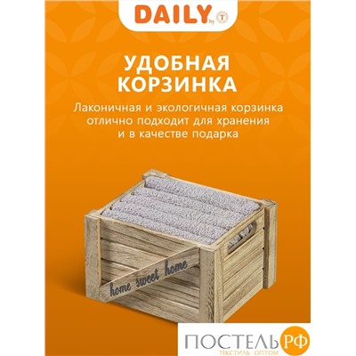 Daily by T КЕЙСИ сер. К-т полотенец 30х30-5, 5 пр., 100% хлопок