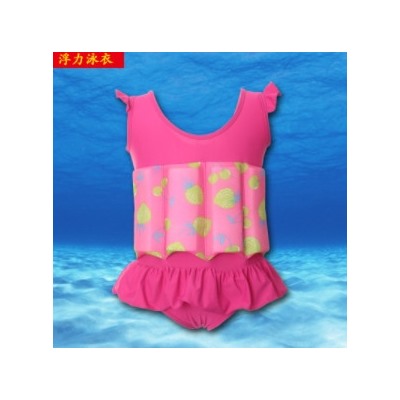 Детский купальник-поплавок с юбкой для девочки