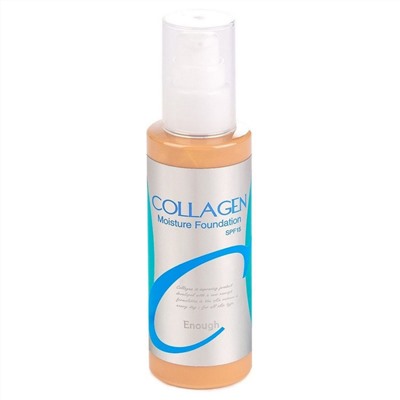 Enough Увлажняющий тональный крем для лица с коллагеном №13 / Collagen Moisture Foundation SPF15, 100 мл