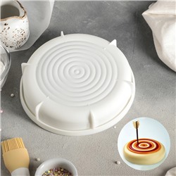 Форма для муссовых десертов и выпечки 20×4,8 см "Орбита", цвет белый