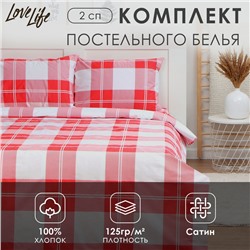 Новый год. Постельное бельё LoveLife 2сп Square, 175х215см, 200х225см, 50х70см-2шт, 100%хлопок, сатин