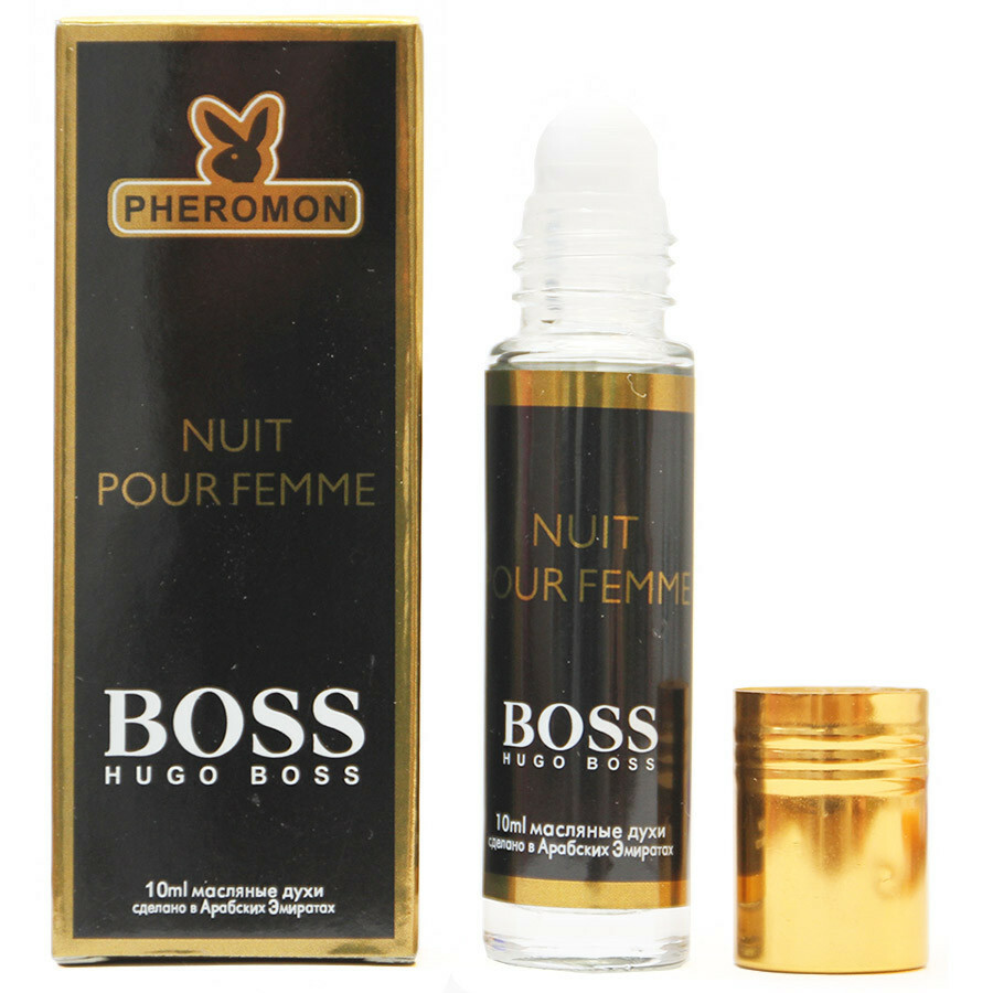 Hugo самара. Масляные Hugo Boss Boss nuit pour femme., 10 ml. Парфюмерное масло Hugo Boss nuit pour femme 10ml. Парфюм с феромонами Хуго босс мужские. Boss nuit 55 мл с феромонами.