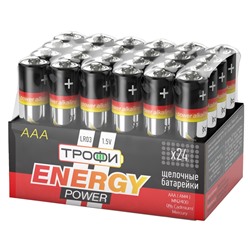 Батарейка AAA Трофи LR03 bulk ENERGY POWER (24) (24/1080) ЦЕНА УКАЗАНА ЗА 1 ШТ