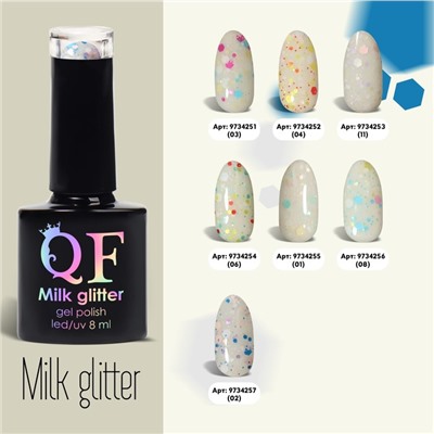 Гель лак для ногтей, «MILK GLITTER», 3-х фазный, 8мл, LED/UV, цвет прозрачный (02)