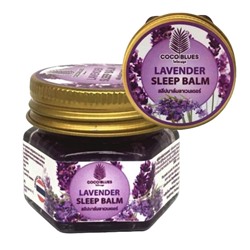 Coco Blues Бальзам для сна с лавандой / Sleep Balm, 20 г