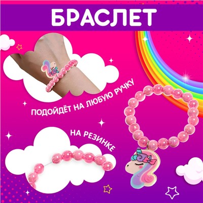 Игрушка-сюрприз «Чудеса внутри!», МИКС