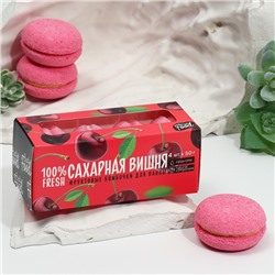 Бурлящие макаруны «Сахарная вишня», 4 шт по 50 гр 9141612