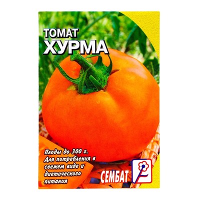 Семена Томат "Хурма", 0,1 г