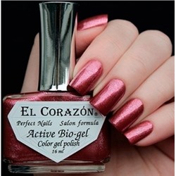 El Corazon 423/ 906 active Bio-gel  French  бургундский