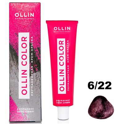 OLLIN COLOR Перманентная крем-краска для волос 6/22 темно-русый фиолетовый 60 мл