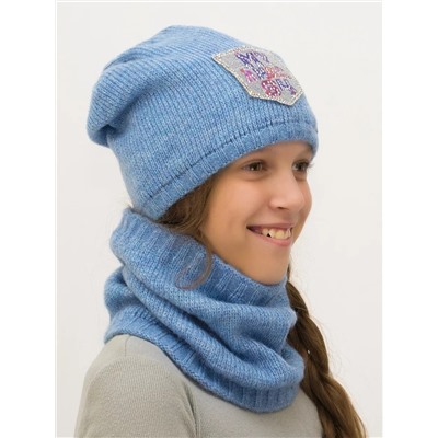 Комплект весна-осень для девочки шапка+снуд Анжелика (Цвет голубой), размер 54-56, шерсть 30%