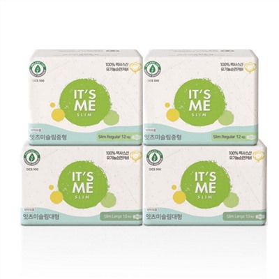 ITS ME Прокладки женские гигиенические с крылышками / Slim Organic Cotton Pads Large, 280 мм, 4 капли, 10 шт.