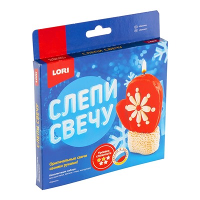 LORI. Пз/С-009 Слепи свечу "Варежка" /24