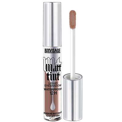 LuxVisage Тени жидкие матовые  LUXVISAGE Matt tint waterproof 12H, тон 109, 3г