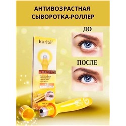 СЫВОРОТКА-РОЛЛЕР ДЛЯ КОЖИ ВОКРУГ ГЛАЗ, код 6607816