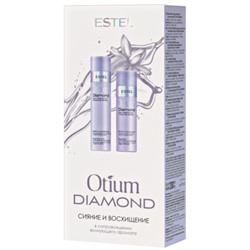 Набор для гладкости и блеска волос OTIUM DIAMOND ESTEL 450 гр