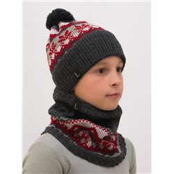 Комплект весна-осень для мальчика шапка+снуд Филипп (Цвет темно-серый), размер 52-54