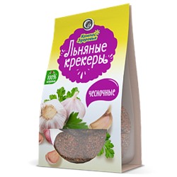 Крекеры льняные с чесноком, 50 гр