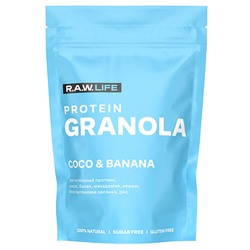Гранола протеиновая "PROTEIN GRANOLA COCO & BANANA"