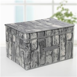 Короб для хранения с крышкой «Кирпичики», 40×31×25 см, цвет серый
