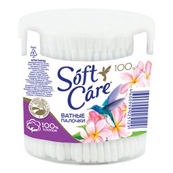 SOFT CARE Ватные палочки (стакан круглый) 100шт