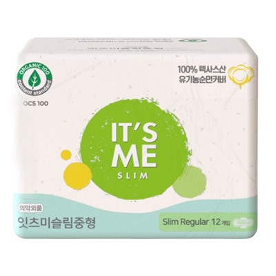 ITS ME Прокладки женские гигиенические с крылышками / Slim Organic Cotton Pads Regular, 250 мм, 3 капли, 12 шт.