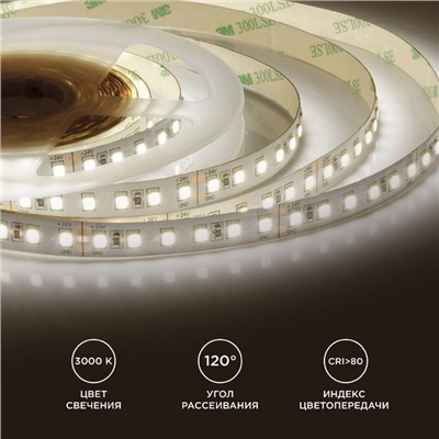 Светодиодная лента Apeyron Electrics 5 м, IP20, SMD3528, 120 LED/м, 10 Вт/м, 24 В, 3000К