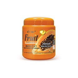 Fruit Therapy Маска восстанавливающая 3в1 для сухих и поврежденных волос Папайя и масло Амлы 450мл