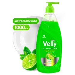 Средство для мытья посуды "Velly" Premium лайм и мята (флакон 1000 мл)