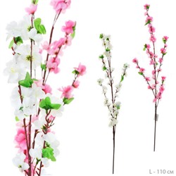Цветок искусственный Сакура 118 см WP-6 /уп 5/300/600/