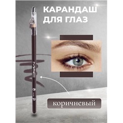 КАРАНДАШ ДЛЯ ГЛАЗ, код 3581328